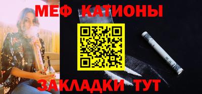 каннабис Чапаевск