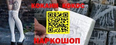 каннабис Чапаевск