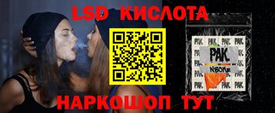 каннабис Чапаевск