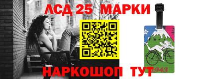 кокаин VHQ Чебаркуль