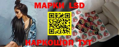 марихуана Чебоксары