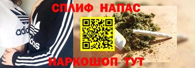 марихуана Чебоксары