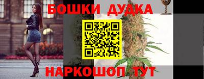кокаин VHQ Чебаркуль