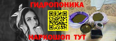 марихуана Чебоксары