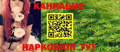 марихуана Чебоксары