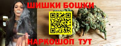 марихуана Чебоксары