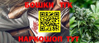 марихуана Чебоксары