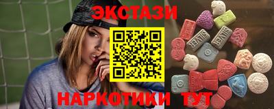 марихуана Чебоксары