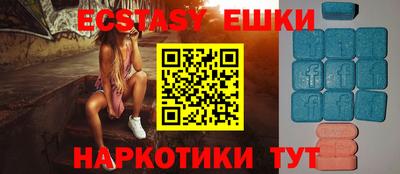 марихуана Чебоксары