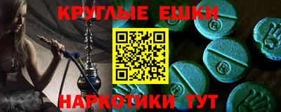 марихуана Чебоксары