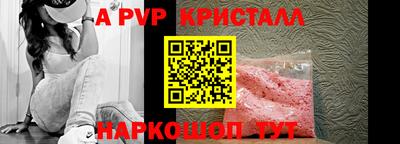 марихуана Чебоксары