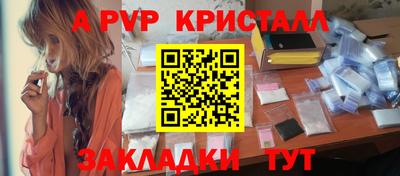 марихуана Чебоксары