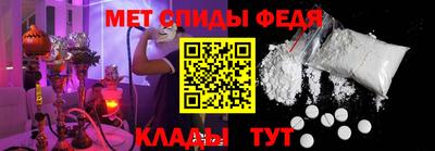 каннабис Чапаевск