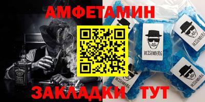 каннабис Чапаевск