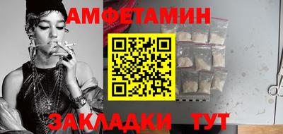каннабис Чапаевск