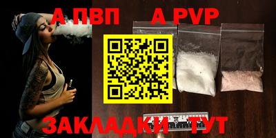 марихуана Чебоксары