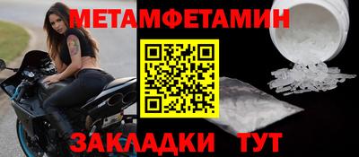 каннабис Чапаевск