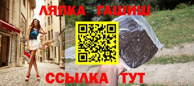 марихуана Чебоксары