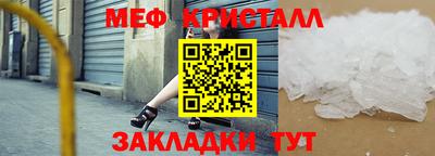 марихуана Чебоксары