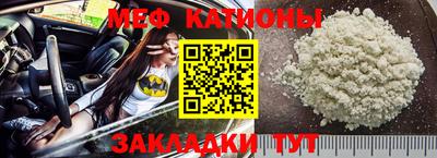 кокаин VHQ Чебаркуль