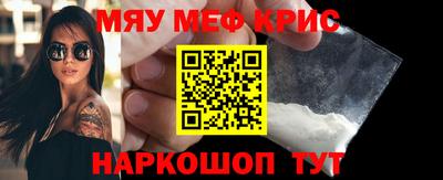 марихуана Чебоксары